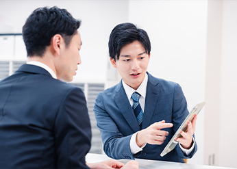 2.Consultation