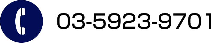 03-5923-9701
