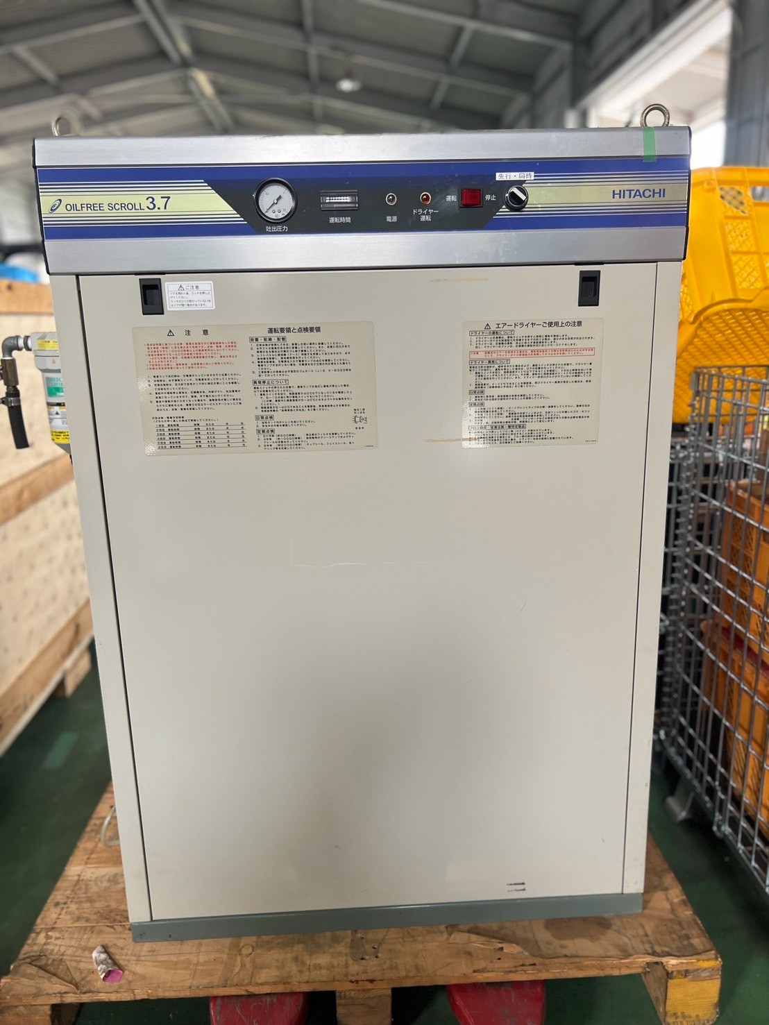 HITACHI OILFREESCROLL