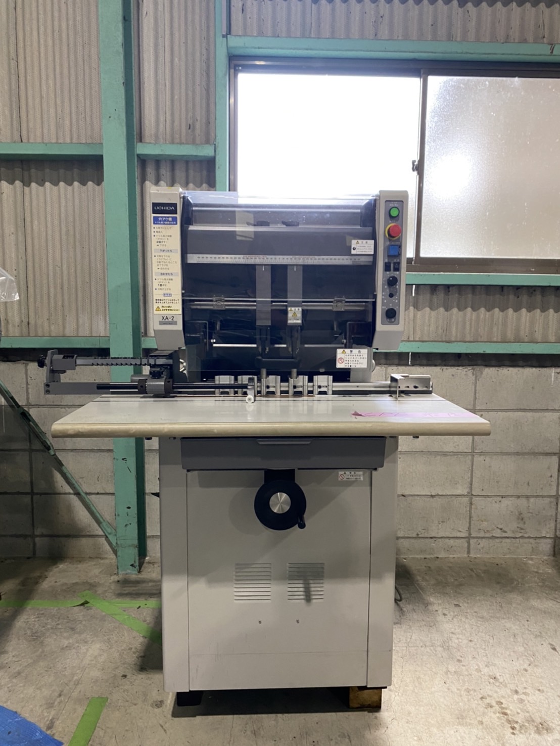 ウチダテクノ　穿孔機