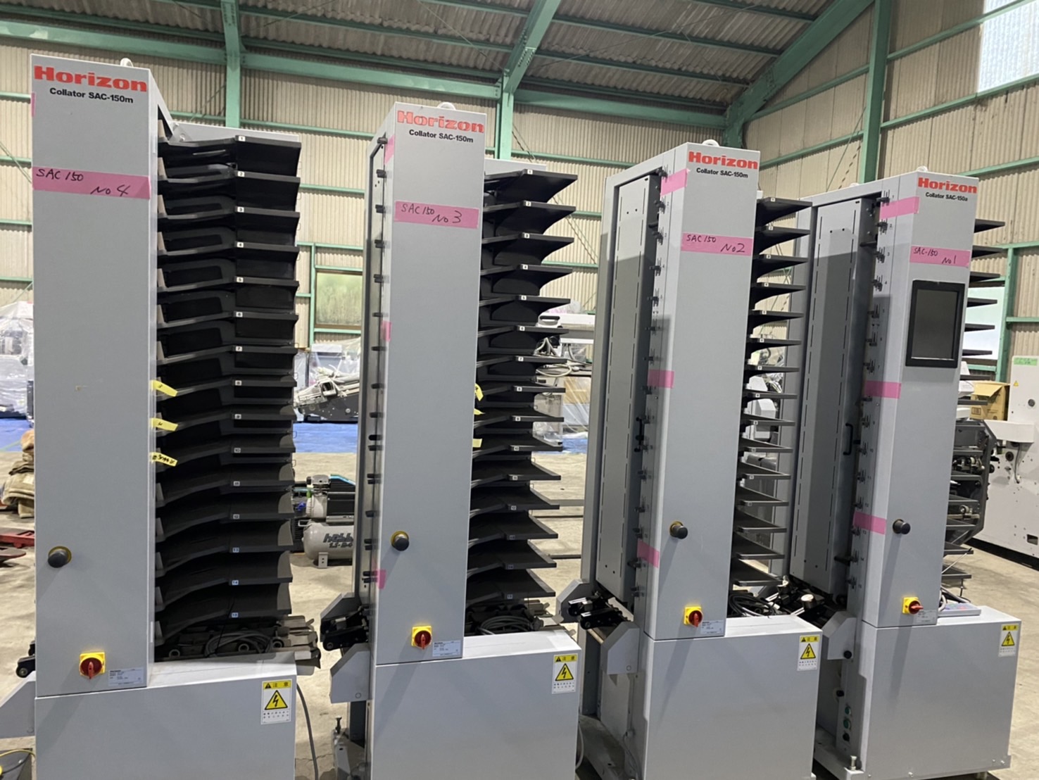 Horizon　丁合タワー